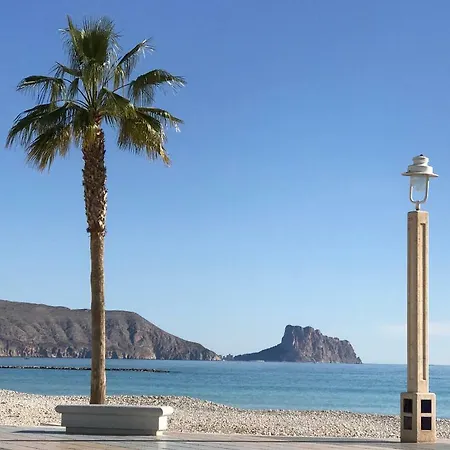 Playa Arenal Apartment